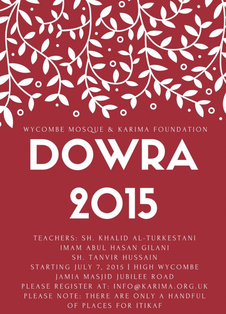 dowra 2015